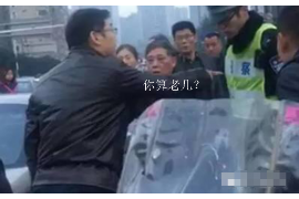 未央专业催债公司的市场需求和前景分析