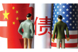 未央如何避免债务纠纷？专业追讨公司教您应对之策