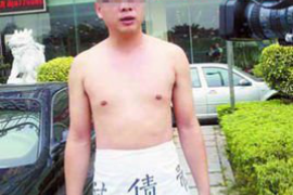 未央专业要账公司如何查找老赖？